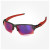 عینک آفتابی مردانه مدل Oakley Oo9188 Flak 2.0 Xl
