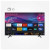 عکس تلویزیون هایسنس 55A62G مدل 55 اینچ فورکی