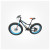 دوچرخه کمپ مدل فت سایز 26 CAMP BICYCLE FAT SIZE