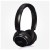 هدفون بی سیم نیا NIA Q1 Wireless Headphones 