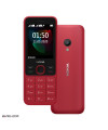 عکس گوشی نوکیا ساده Nokia Mobile Phone 150 2020 تصویر