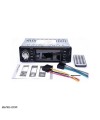 عکس دستگاه پخش کننده خودرو Suojun 4204 Car Sound System 4×50W تصویر