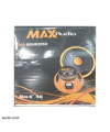 عکس بلندگوی میدرنج خودرو مکس آودیو MA-80MR20SD Max Audio تصویر