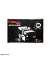 عکس چرخ گوشت بوش 3000 وات Bosch BSGR1566 Meat Grinder تصویر