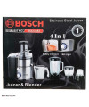 عکس خرید آبمیوه گیری بوش 4 کاره 1200 وات Bosch BSSJ3882 تصویر