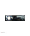عکس دستگاه پخش خودرو اكسپلود Xplod Sony CDX-GT480US تصویر