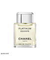عکس عطر مردانه شانل اگویست پلاتینیوم ادوتویلت،پرفیوم Chanel Egoiste Platinum تصویر