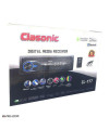 عکس دستگاه پخش خودرو  CL-777 Clasonic Car Audio تصویر