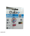 عکس کارت حافظه میکرو اس دی دیتا پلاس 32 گیگابایت Data Plus microSD تصویر