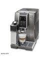 عکس اسپرسوساز اتوماتیک دلونگی 1450 وات Espresso machine Delongi ECAM370.95.T تصویر