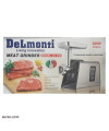 عکس چرخ گوشت دلمونتی 2000 وات DL350 Delmonti Meat Mincer تصویر