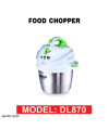 عکس سبزی خردکن دلمونتی 1.4 لیتری DL870 Delmonti Food Chopper تصویر