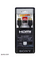 عکس کابل اچ دی ام ای نسخه 1.3 سونی SONY HDMI CABLE DLC-HD20 تصویر