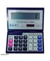عکس ماشین حساب علمی ایلیفا EL-8814 Eilifa Scientific Calculator تصویر