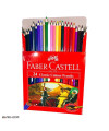 عکس مداد رنگی 24 رنگ فابر کاستل جعبه مقوایی FABER CASTELL 24 COLOR PENCIL CARDBOARD BOX تصویر