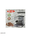 عکس خرید اسپرسو ساز فوما 850 وات FU-1520 Fuma Espresso Maker تصویر