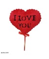 عکس گیفت قلب ولنتاین Valentines Gift Heart تصویر