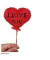 عکس گیفت قلب ولنتاین Valentines Gift Heart تصویر