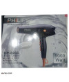 عکس سشوار فیلیپس 5000 وات HP-8265 Philips Hair Dryer تصویر