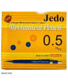 عکس خرید مداد نوکی جی دو 0.5 میلی متر Jedo Mechanical Pencil تصویر