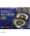 عکس اسپیکر خودرو کنوود KFC-HQ718 Kenwood Car Speaker تصویر
