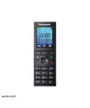 عکس تلفن پاناسونیک بی سیم KX-TG8551 Panasonic Wireless Phone تصویر