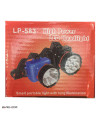عکس چراغ پیشانی ال ای دی شارژی LP-583 Portable 9 LED Headlight تصویر