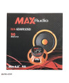 عکس ساب ووفر خودرو مکس آودیو MA-65MR10SD Max Audio تصویر