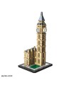 عکس لگوی ساختنی برج الیزابت Tower Elizabeth Lego 346PCS تصویر