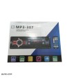 عکس دستگاه پخش خودرو MP3-305 Car Audio FM Player تصویر