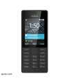 عکس گوشی موبایل نوکیا 150 Nokia 150 Dual SIM Mobile Phone تصویر