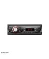 عکس دستگاه پخش خودرو MP3-S617L Car Audio FM Player تصویر