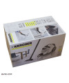 عکس بخارشوی کارچر 2200 وات SC5 Premium Iron Kit Karcher تصویر