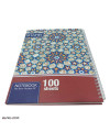عکس دفتر مشق شفیعی 100 برگ کد Shafiei Notebook 34 تصویر