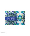 عکس دفتر 100 برگ شفیعی Shafiei Notebook 100 Sheets تصویر