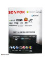 عکس دستگاه پخش خودرو بلوتوث دار سونیوک Digital Media Receiver Sonyok تصویر