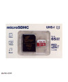عکس کارت حافظه microSDHC ویکو من 32 گیگابایت Vicco man تصویر