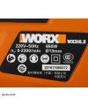 عکس دریل چکشی ورکس 650 وات WX316 Worx 650W Impact Drill تصویر