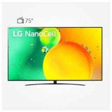تلویزیون ال جی 75NANO763 مدل 75 اینچ هوشمند 2022