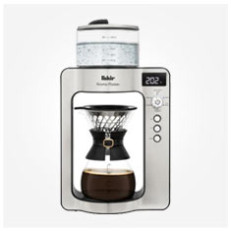 دستگاه اسپرسو ساز فکر آرومو مستر FAKIR COFFEE MACHINE AROMA MASTER 