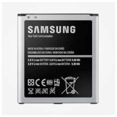 باتری گوشی سامسونگ 2600 میلی آمپر EB-B600BEB Samsung