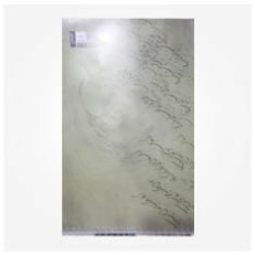 دفتر خوشنویسی Calligraphy Notebook 