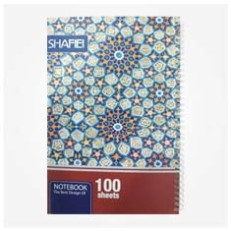 دفتر مشق شفیعی 100 برگ کد Shafiei Notebook 34 