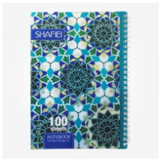 دفتر 100 برگ شفیعی آبی Shafiei Notebook 100 Sheets