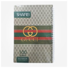 دفتر مشق شفیعی کد GUCCI Shafiei Notebook 49