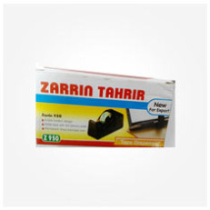 پایه چسب زرین Z950 Zarrin Tape Dispenser