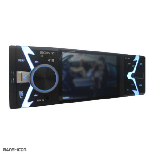 عکس پخش کننده خودرو سونی ایکس پاور Sony XPower 418C Car Audio تصویر