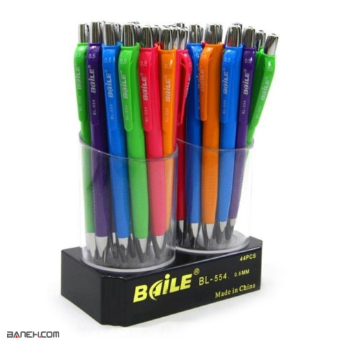 عکس مداد نوکی بایل Baile BL-554 Mechanical Pencil تصویر