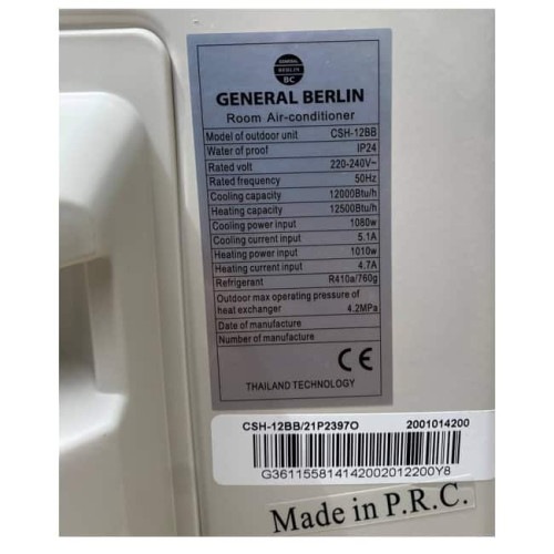 عکس کولر گازی 12000 جنرال برلین کم مصرف CSH-12BB T3 R410A تصویر