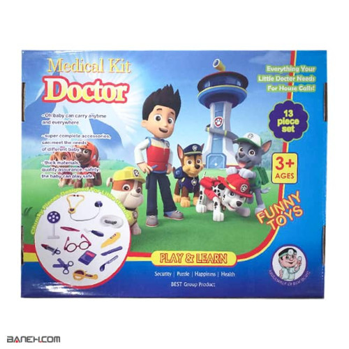 عکس ست بازی دکتری جعبه ای Doctor Medical Kit Toy تصویر